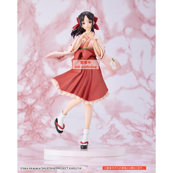 Kaguya Shinomiya Kimono Ver. Coreful Figure