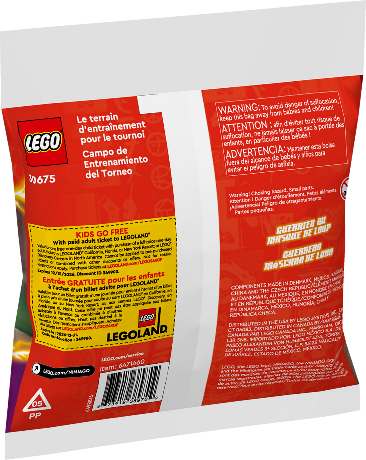 Tournament Training Ground — LEGO 30675 — view 3