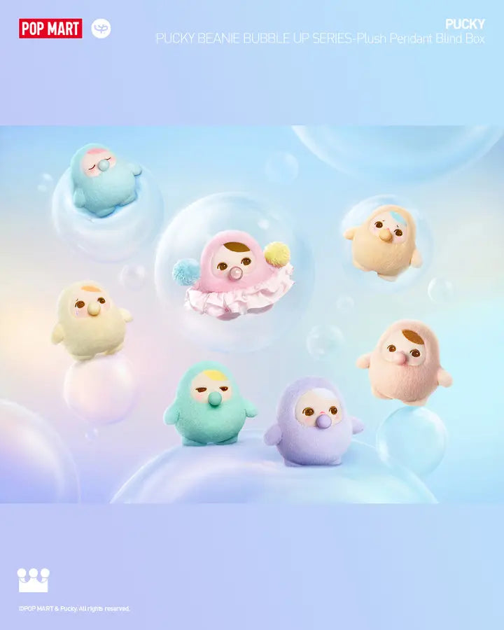 POP MART PUCKY BEANIE BUBBLE UP SERIES-Plush Pendant Blind Box