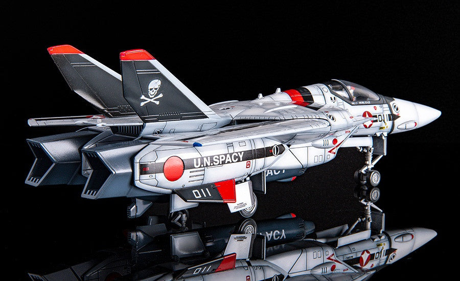 1/72 PLAMAX VF-1A/S Fighter Valkyrie (Hikaru Ichijo) Factory Edition
