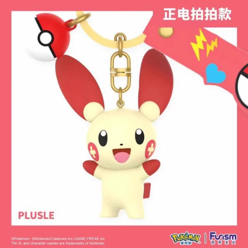 Pokémon Poké ball Sleutelhanger - Plusle
