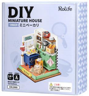 DIY Miniature House - Mini Bakery