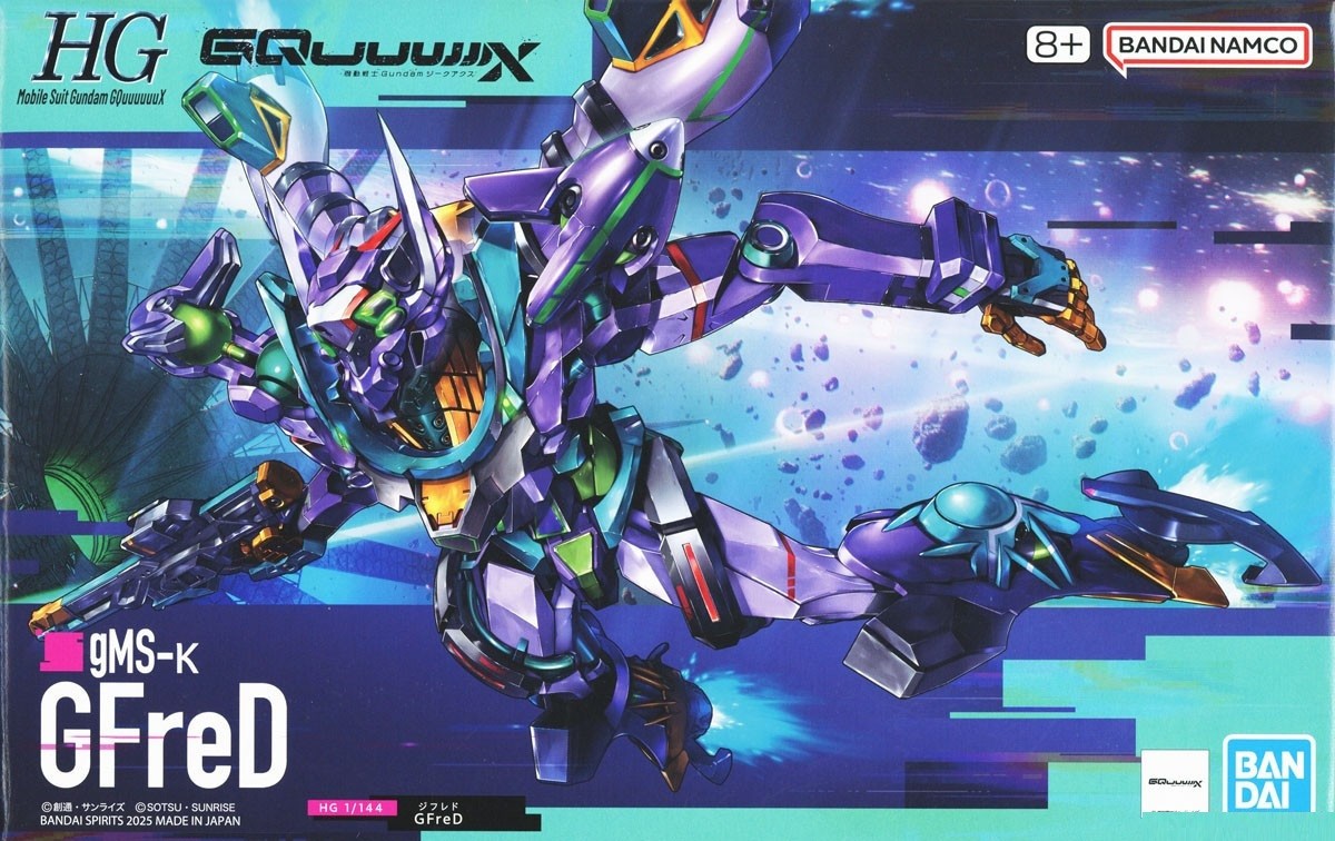 Gundam: High Grade: 1/144: GMS-K GFreD – Robo Hunters