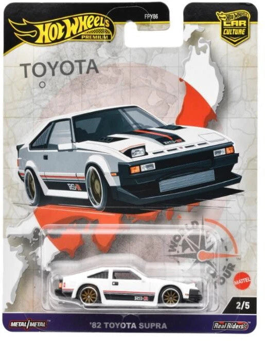 HOT WHEELS CAR CULTURE WORLD TOUR '82 TOYOTA SUPRA 2/5 HRV97