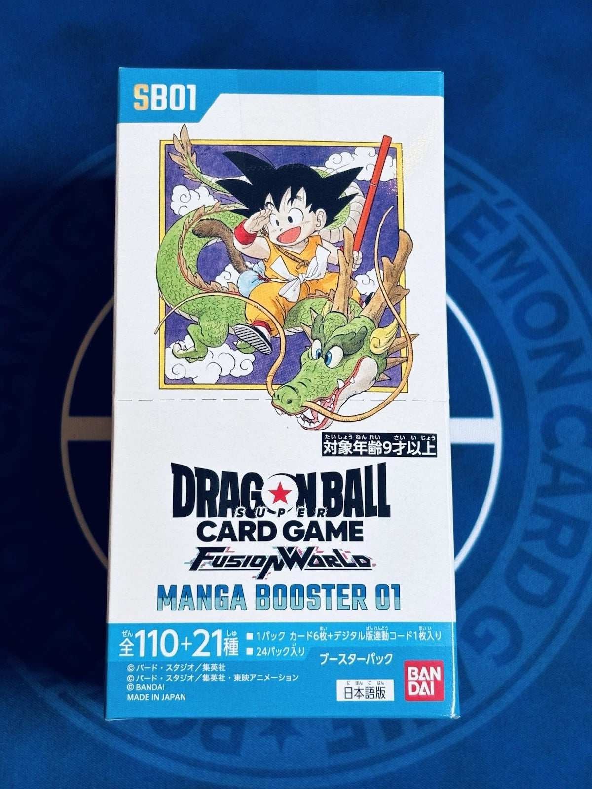 Bandai Dragon Ball Fusion World SB01 Manga Booster Box Japonés Sellado Bandai TCG DBFW