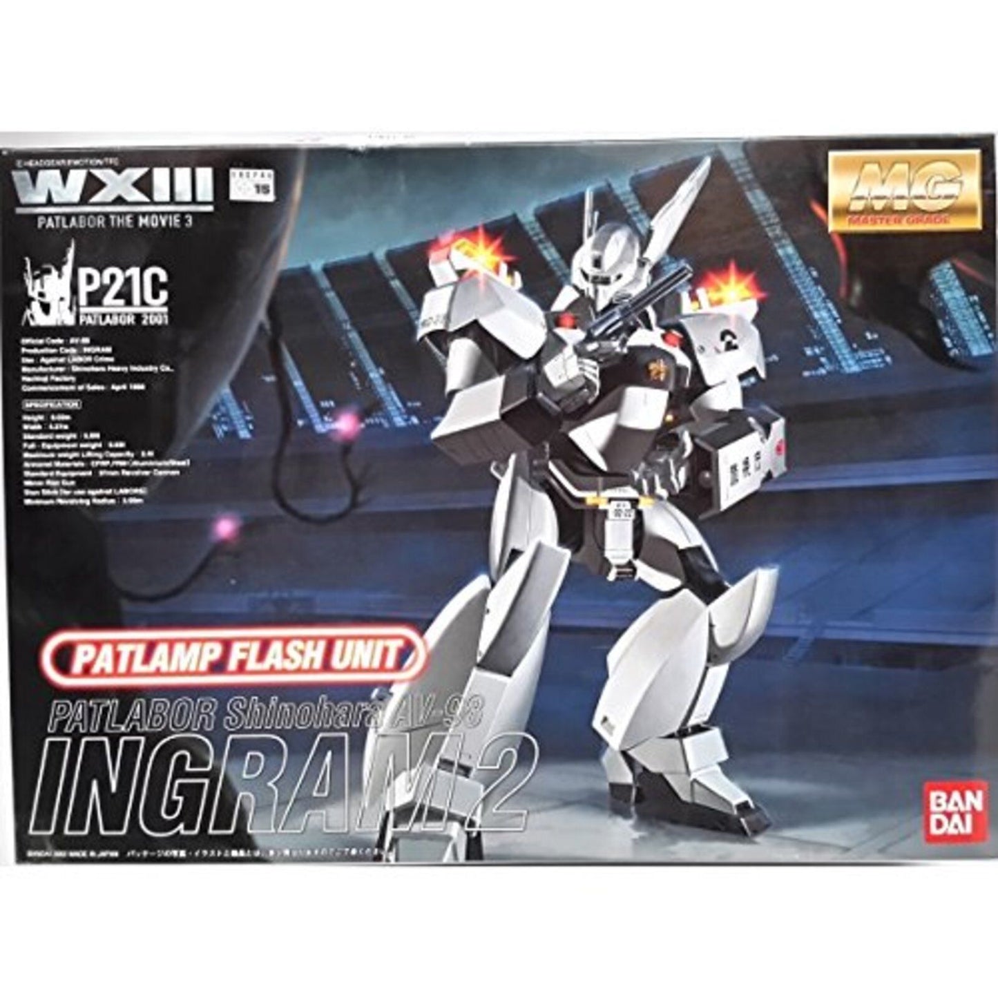 MG PATLABOR AV-98 INGRAM 2 PATLAMP FLASH UNIT