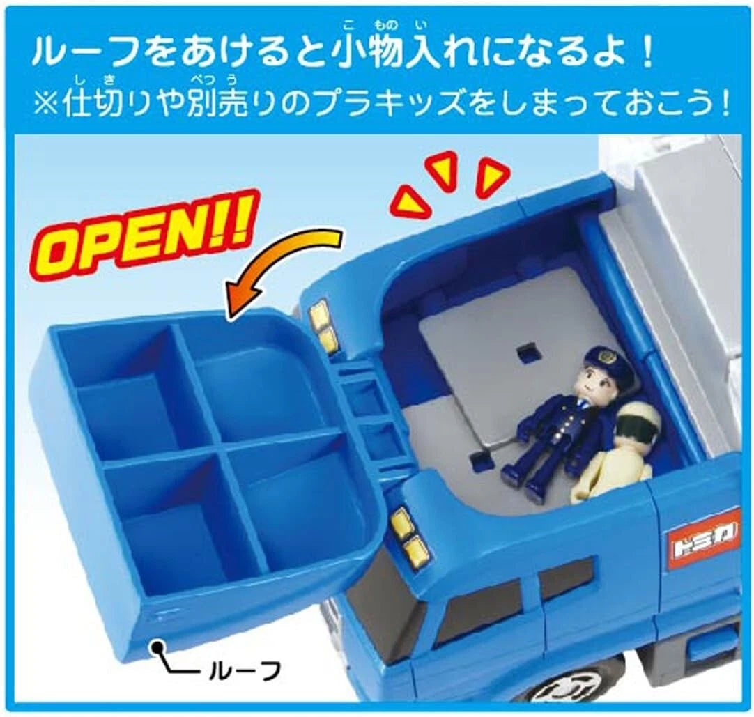 Tomica Clean up Okatazuke Convoy