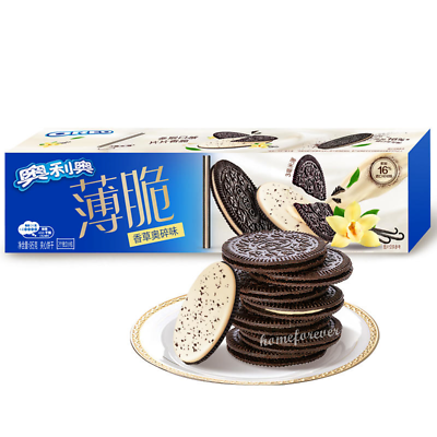 Oreo Thins 95G Vanilla Flavor