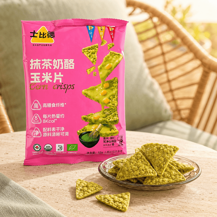 Shibide matcha cheese corn chips 32g package