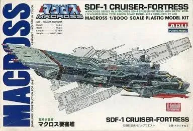 Plastic Model 1/8000 Sdf-1 Macross Fortress Ship Super Dimension