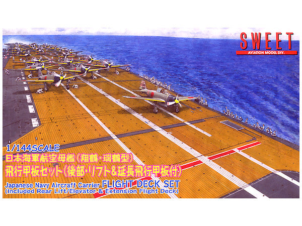 1/144 IJN Aircraft Carrier Flight Deck Set (Shokaku Cl)