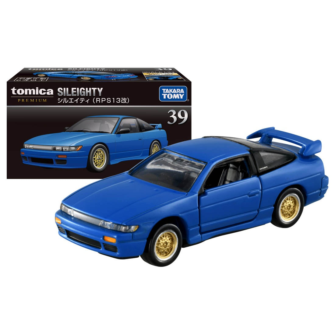 Tomica Premium 39 Sileighty (RPS13 Kai)