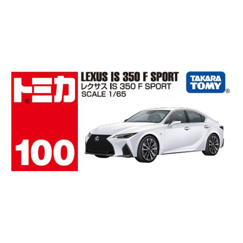 Tomica Premium No.100 Lexus IS 350 F SPORT