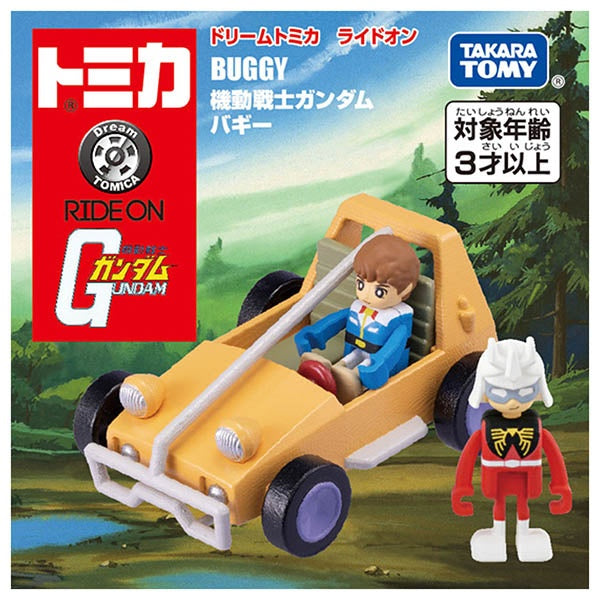 Tomica Premium Unlimited Mobile Suit Gundam