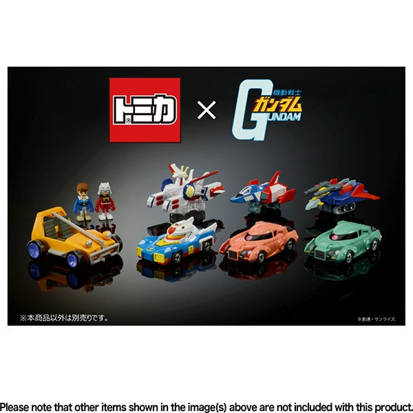 Tomica Premium Unlimited Mobile Suit Gundam