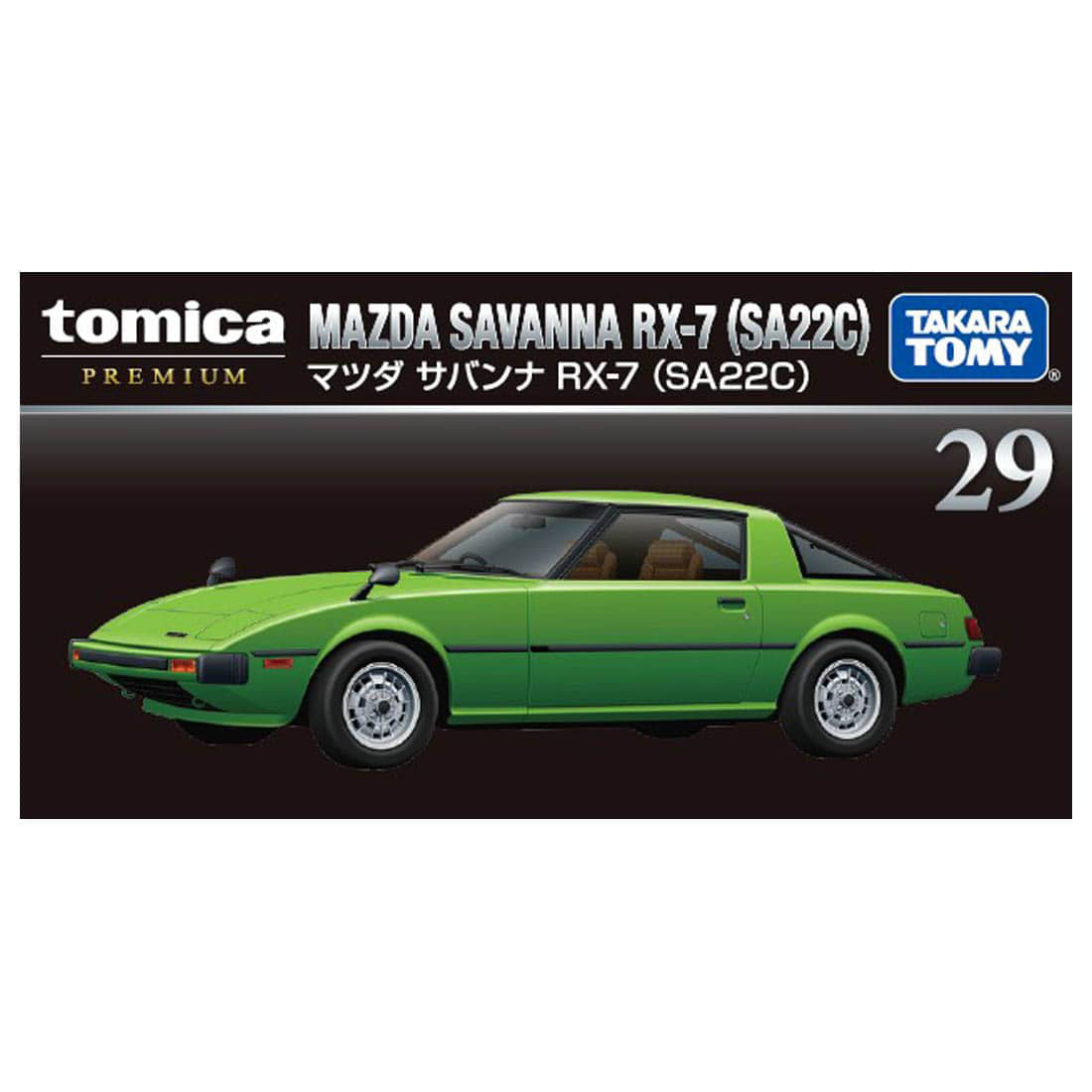Tomica Premium 29 Mazda Savannah RX-7 (SA22C)
