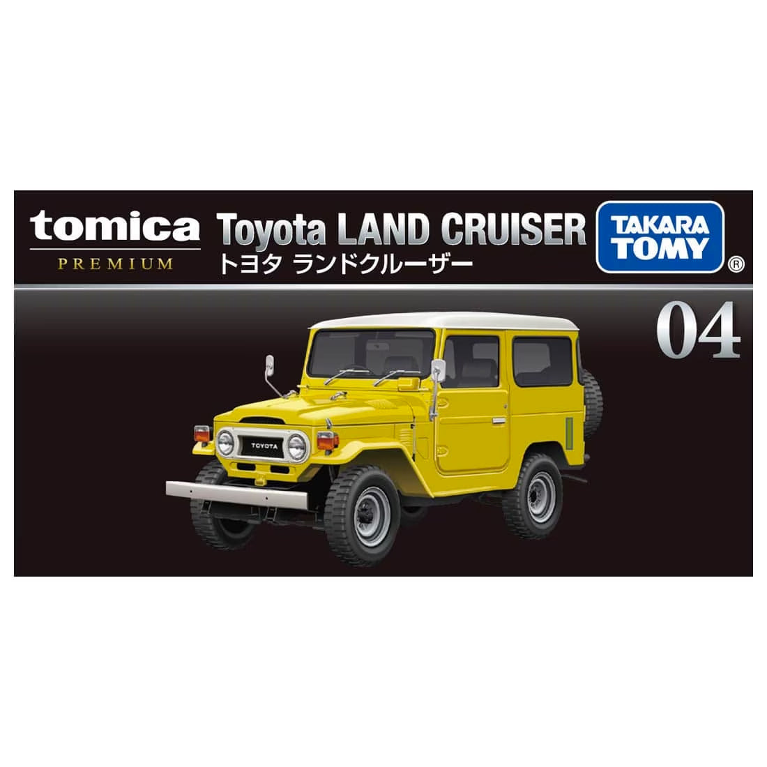 04 Toyota Land Cruiser