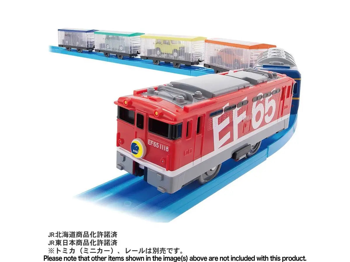 Tomica Cars let's Connect a Lot Carry Tomica! EF65 Car Train