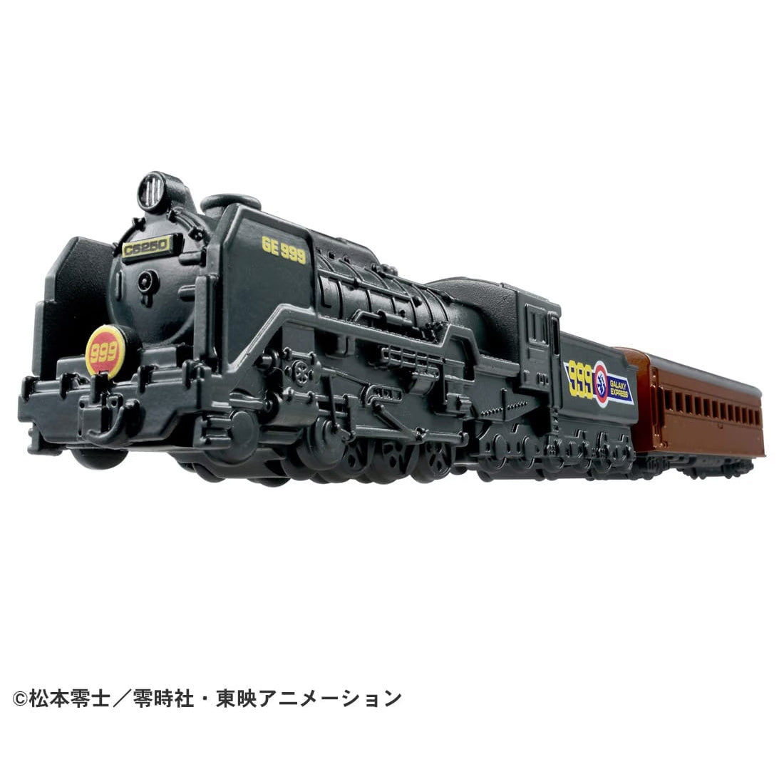 Tomica Premium Unlimited 10 Galaxy Express 999 999 issue