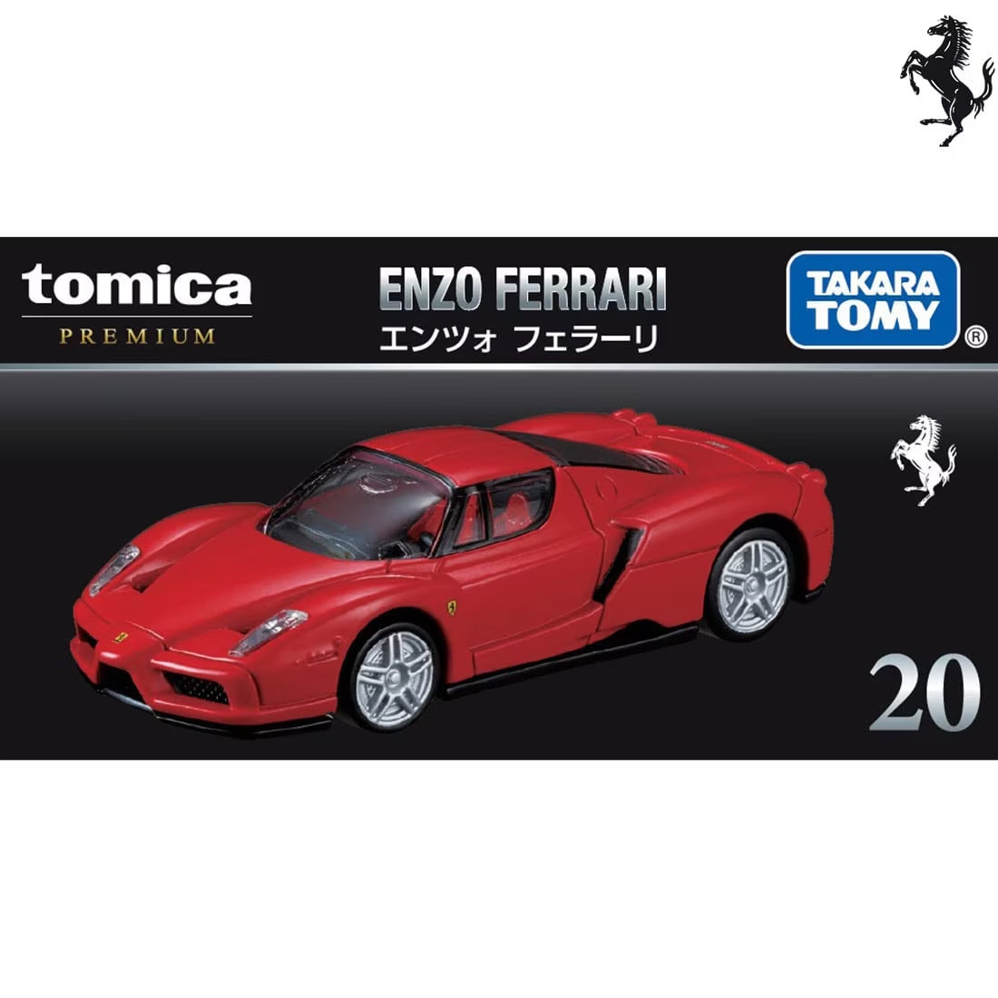 20 Enzo Ferrari