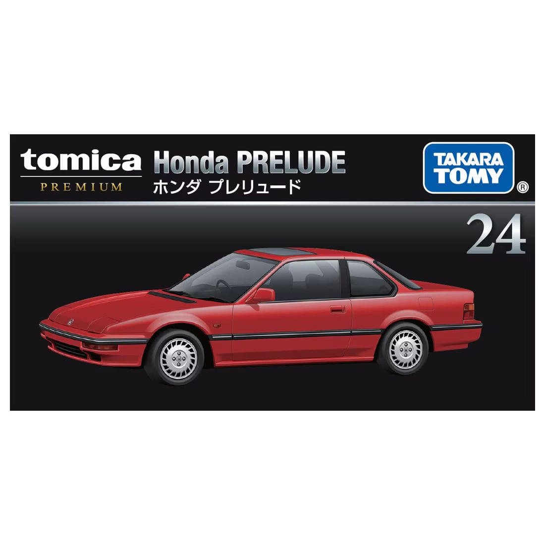 Tomica Premium 24 Honda Prelude