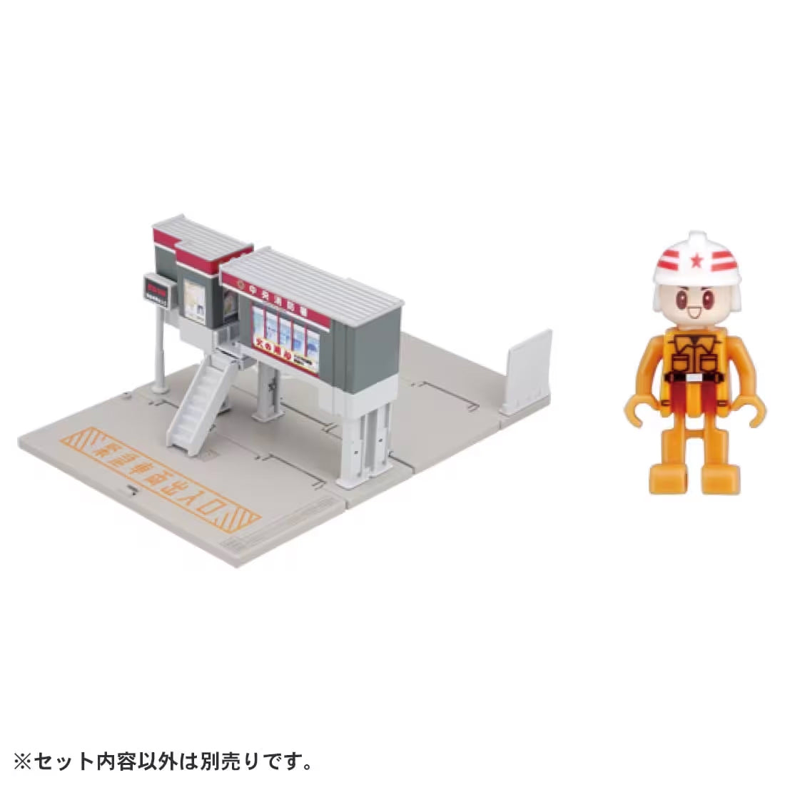 Tomica Town Fire Station (with firefighter)