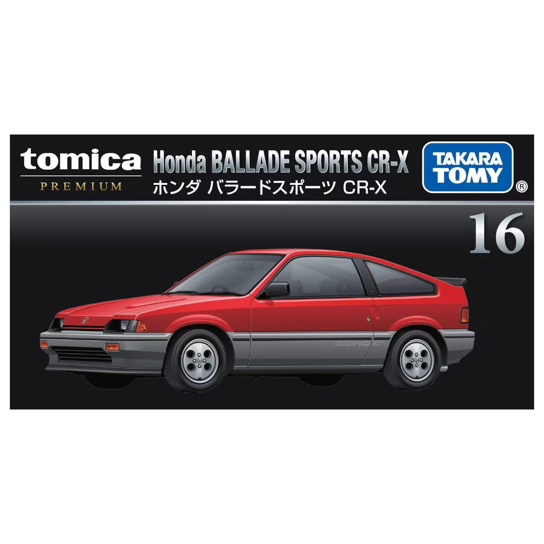 Tomica 16 Honda Ballade Sports CR-X