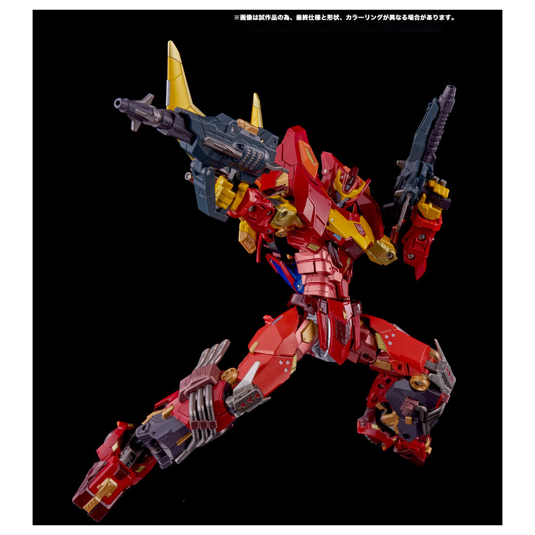 ADAMAS MACHINA Transformers AMT-01 Rodimus
