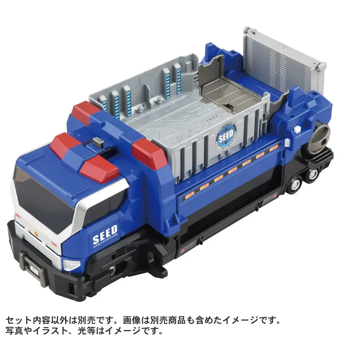 Tomica Job Labor TJBDX Special Mobile Base DX SEED Transporter