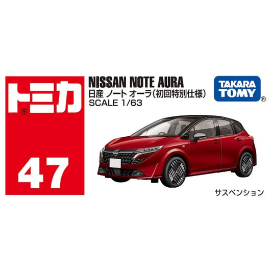 Tomica Premium No.47 Nissan Note Aura (first edition special edition)