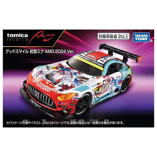 Tomica Premium Racing Good Smile Hatsune Miku AMG 2024Ver.