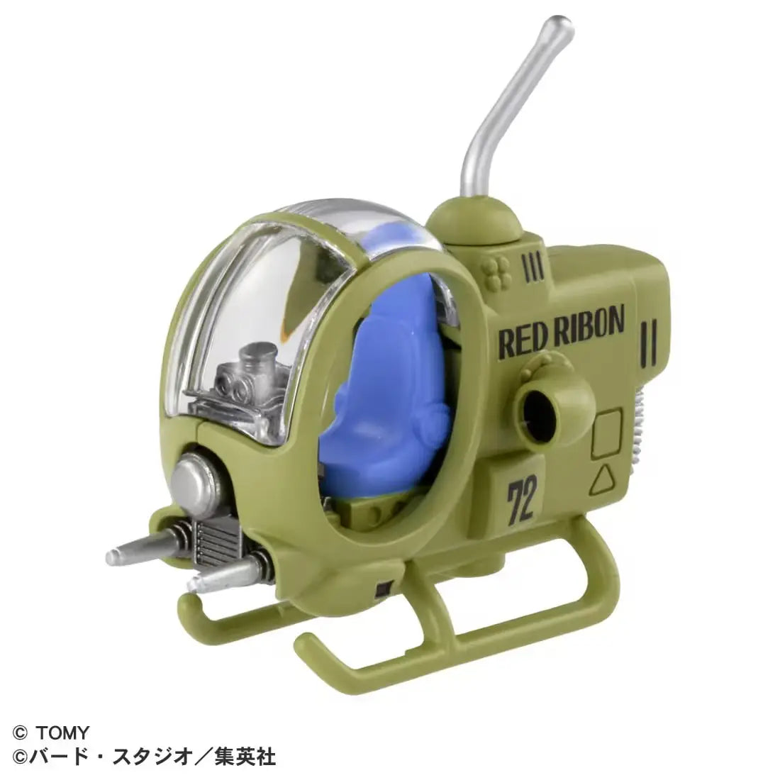 Tomica Dream Tomica Tomica x Dragon Ball Red Ribbon Army Small Fighter