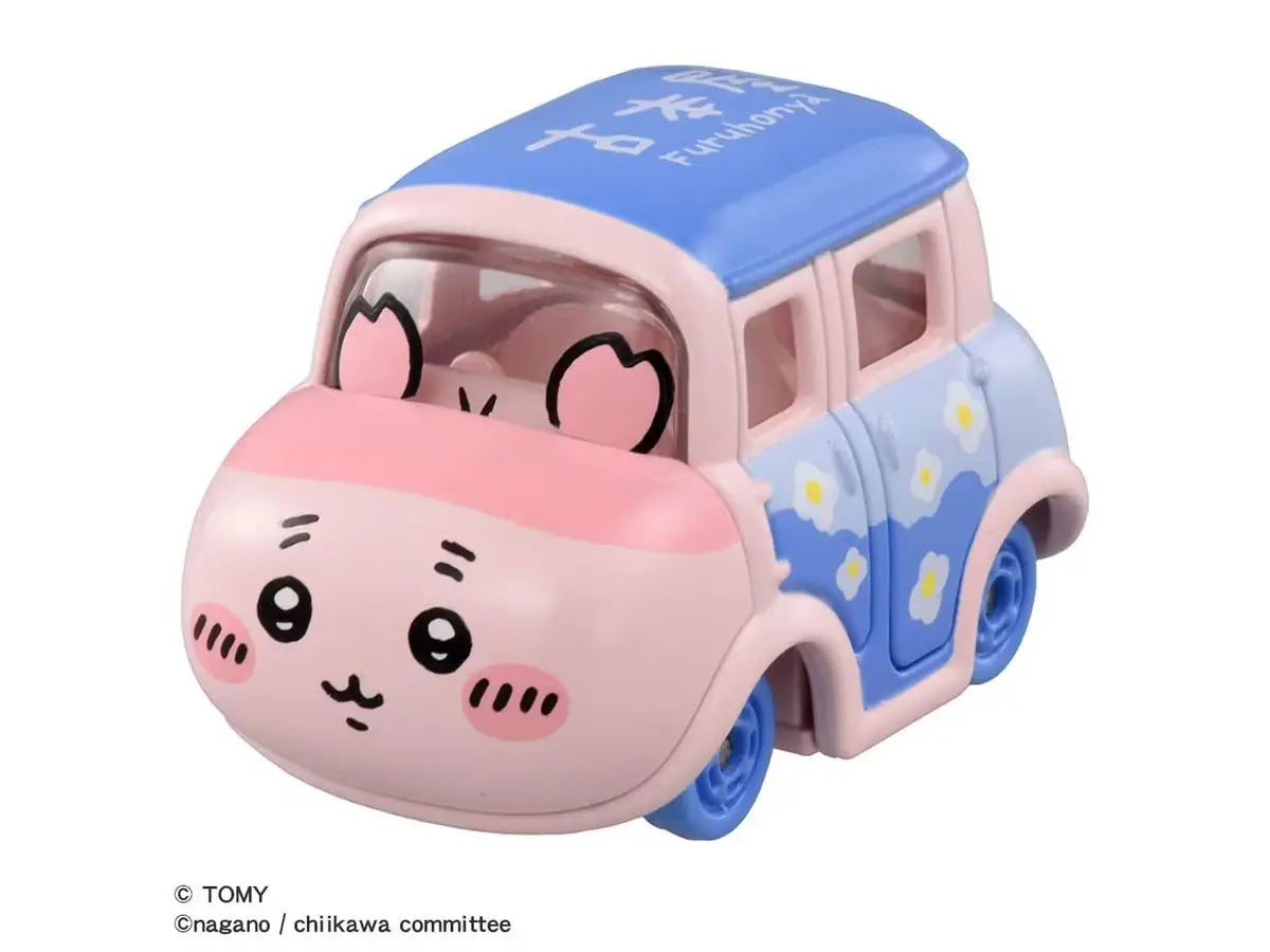 Tomica Cars Dream Tomica Chiikawa Secondhand Bookstore