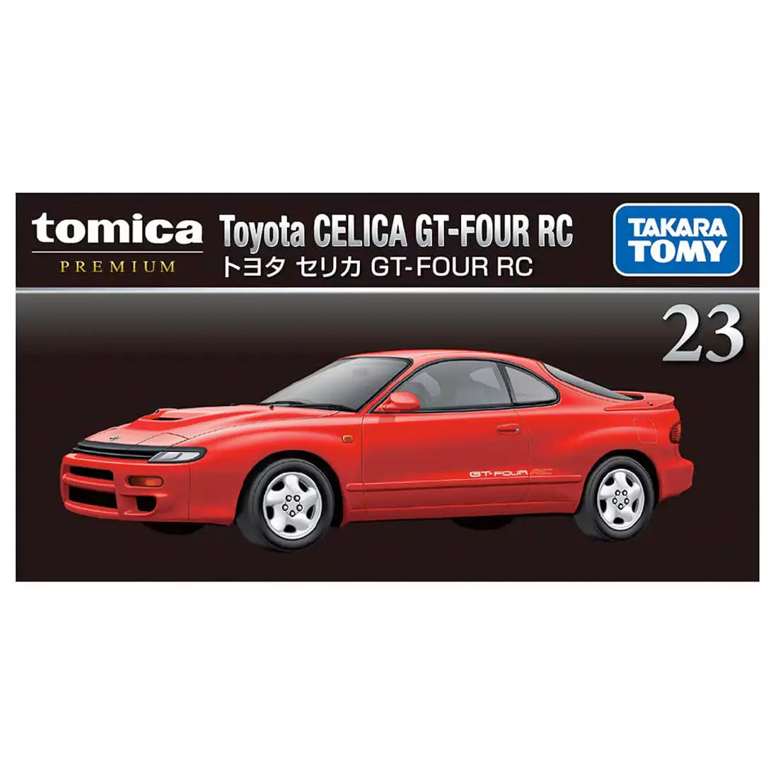 23 Toyota Celica GT-FOUR RC
