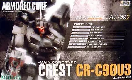Kotobukiya 1/72 Armored Core Crest CR-C90U3 Model Kit