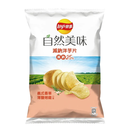 Lay's Potato Chips Italian Herb Lightly Salted Grilled Chicken Potato Chips 49G