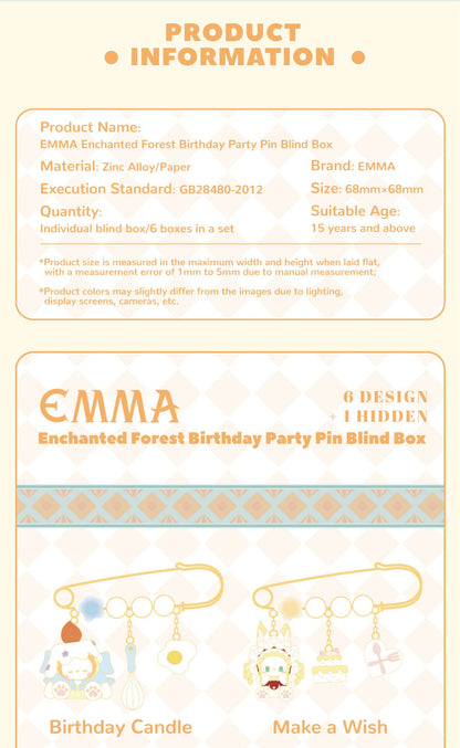 LUCKY EMMA -EMMA’Sbirthday party brooches pins blind box