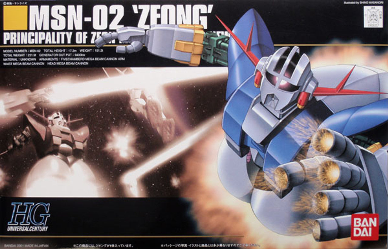 Bandai HGUC 022 Gundam MSN-02 ZEONG 1/144 Scale Kit