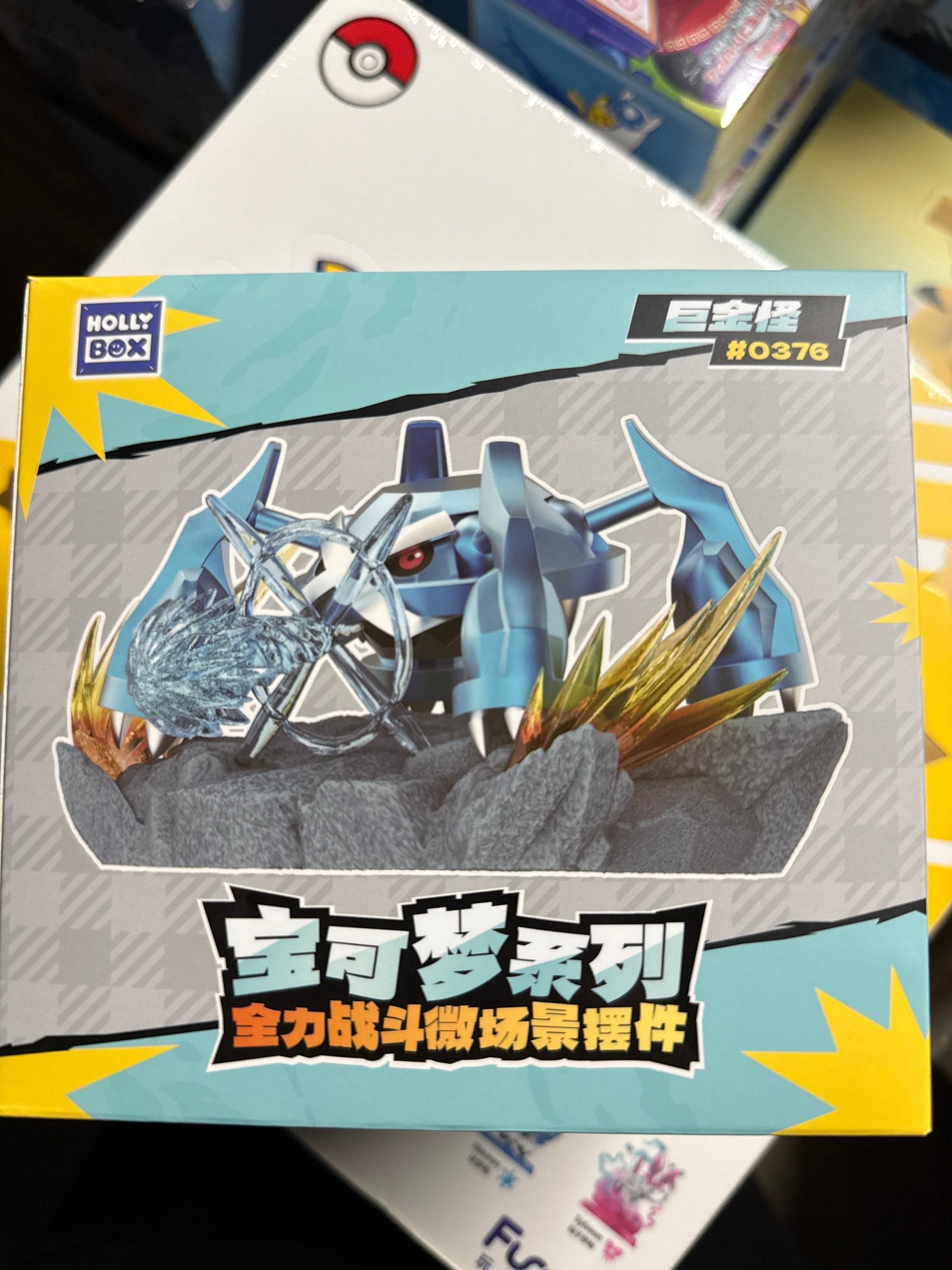 OLLYBOX Original Pokemon Fight with All Your Might Series Blind Box
