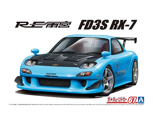 The Tuned Car 1/24 Mazda RE Amemiya FD3S RX-7 '99 Plastic Model