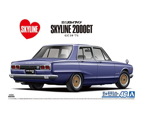 1/24 NISSAN GC10 SKYLINE 2000GT '71