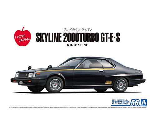 Asoshima 1/24 NISSAN KHGC211 SKYLINE HT2000TURBO GT-E S '81