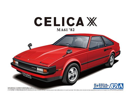 Asoshima 1/24 TOYOTA MA61 CELICA XX 2800GT '82