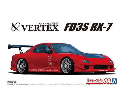 Asoshima 1/24 VERTEX FD3S RX-7 '99 (MAZDA)