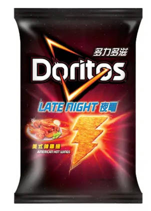 Doritos Corn Chips (Buffalo Wings Flavor) 68g