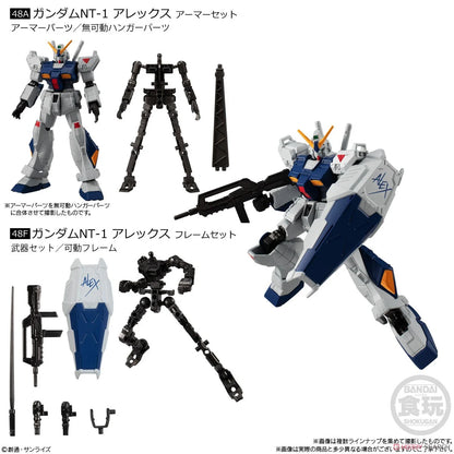 Mobile Suit Gundam G Frame FA 01 (Set of 10) (Shokugan)機動戦士ガンダム GフレームFA 01 (10個セット) (食玩)