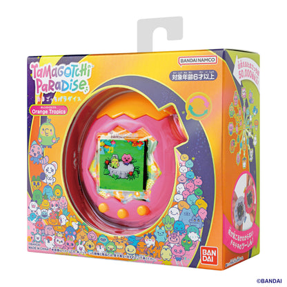 Tamagotchi Paradise Orange Tropics - image 5