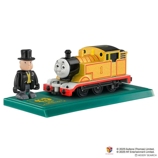 Tomica Thomas Tomica Thomas the Tank Engine Original 80th Anniversary Gold Thomas Set