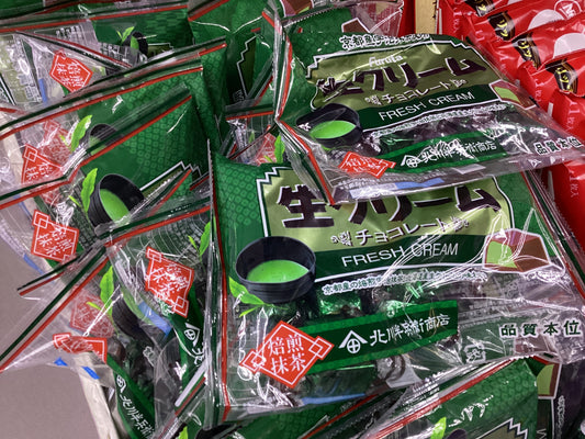 Furuta Uji Matcha Creamy Chocolate 164g