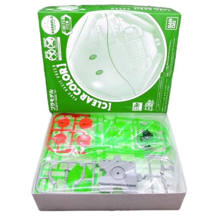 Haropla Haro Basic Green Clear Color